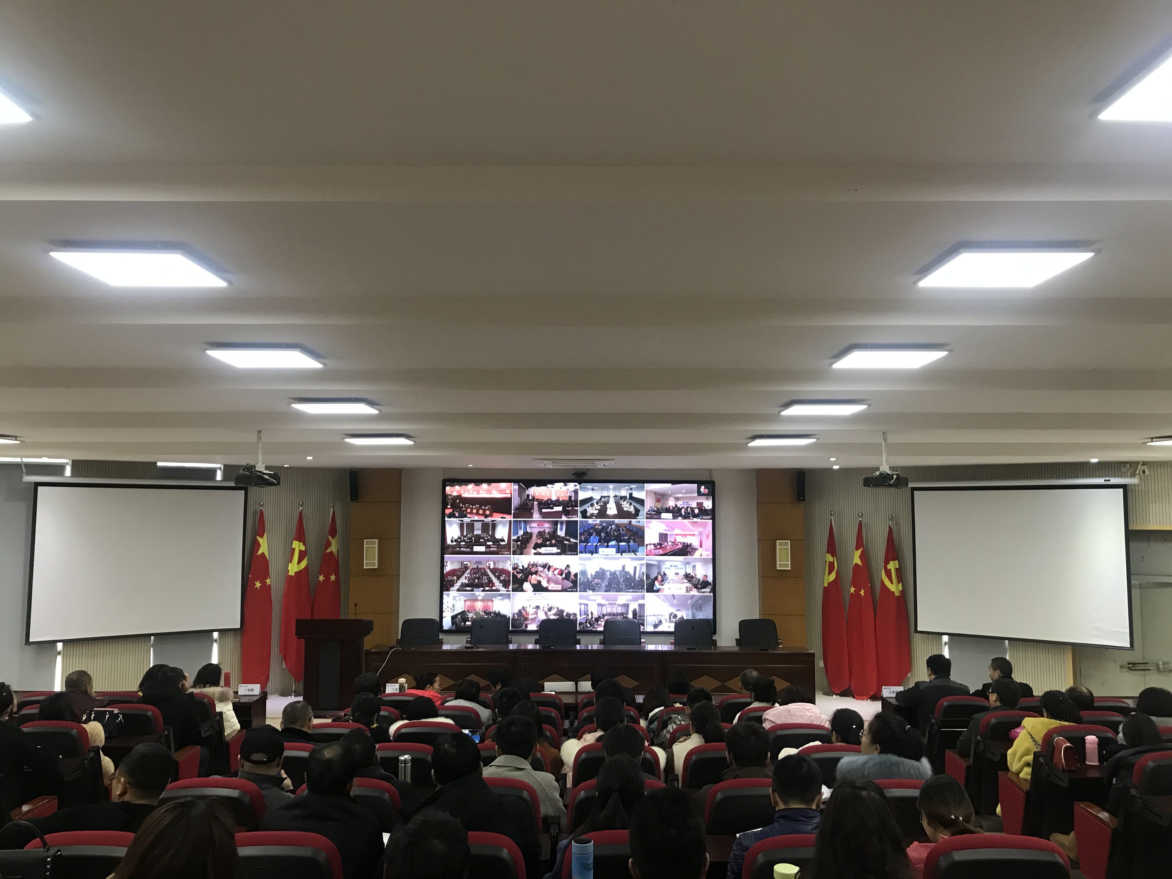 学院参加集团公司第二批“不忘初心、 牢记使命”主题教育总结视频会议