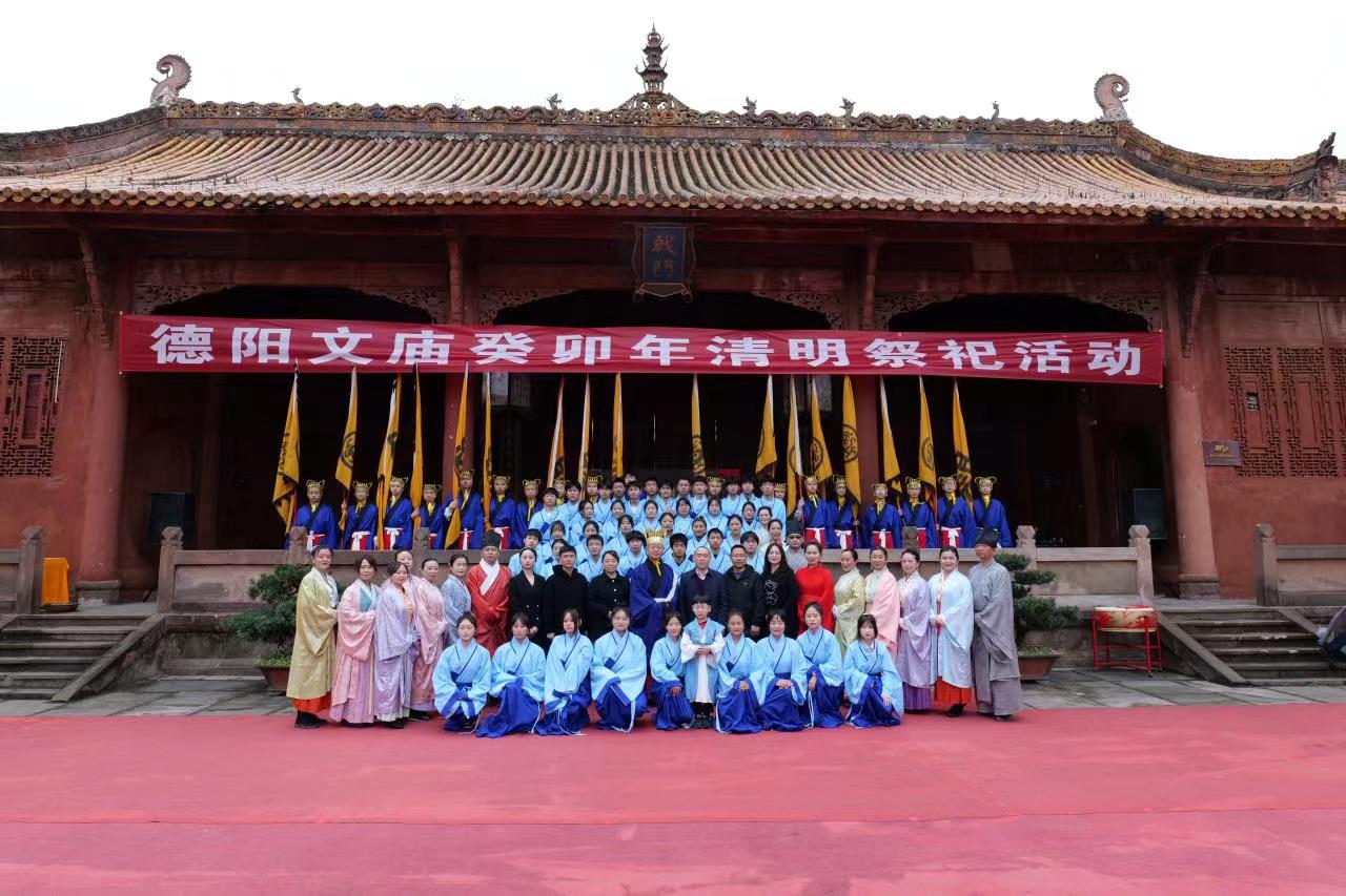 明礼正气，奋发图强，做不愧于先祖、不愧于时代的新时代青年 ——学院团委组织学生参加文庙祭祀活动