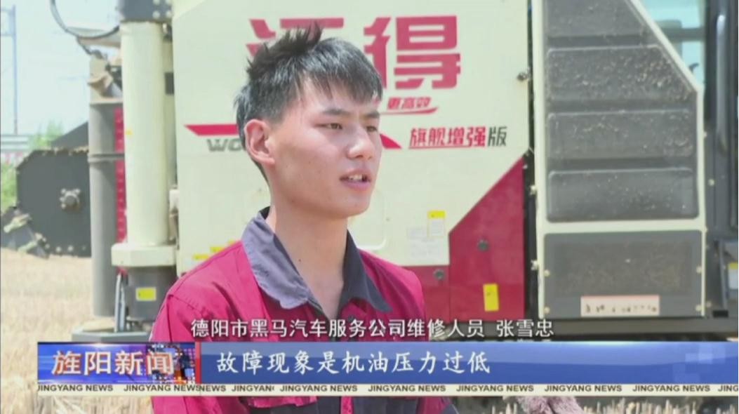 【乡村振兴】抢抓夏收夏种时节，安院学子大作为