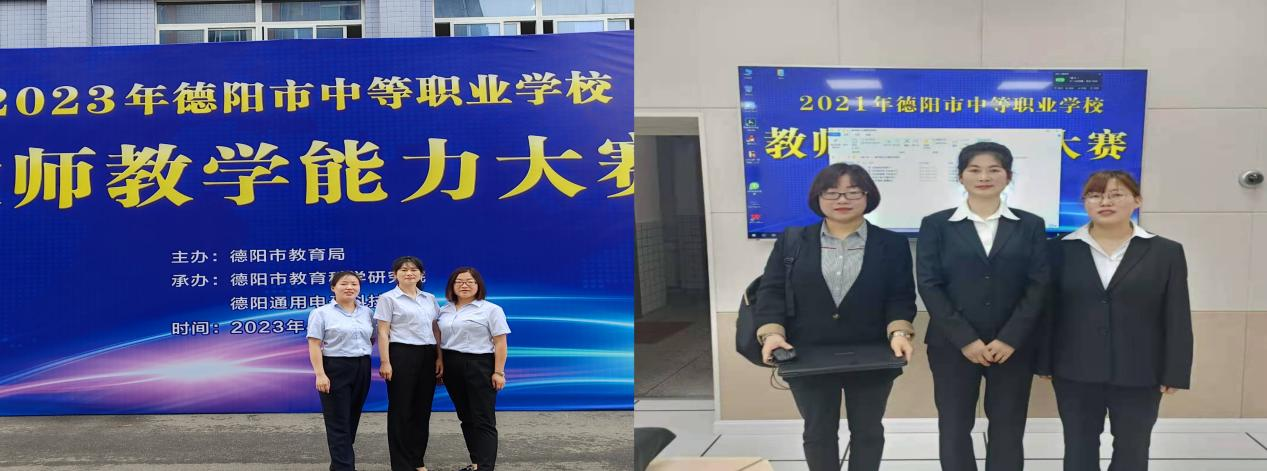 【我身边的老师】一支粉笔两袖清风，三尺讲台四季耕耘——鄢净