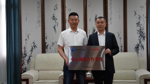共谋产教融合发展，携手提升办学实力