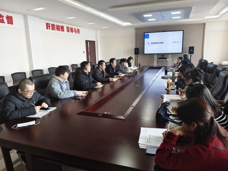 深化教学改革，推进数字化赋能新发展——数字科学系召开春季学期开学工作会