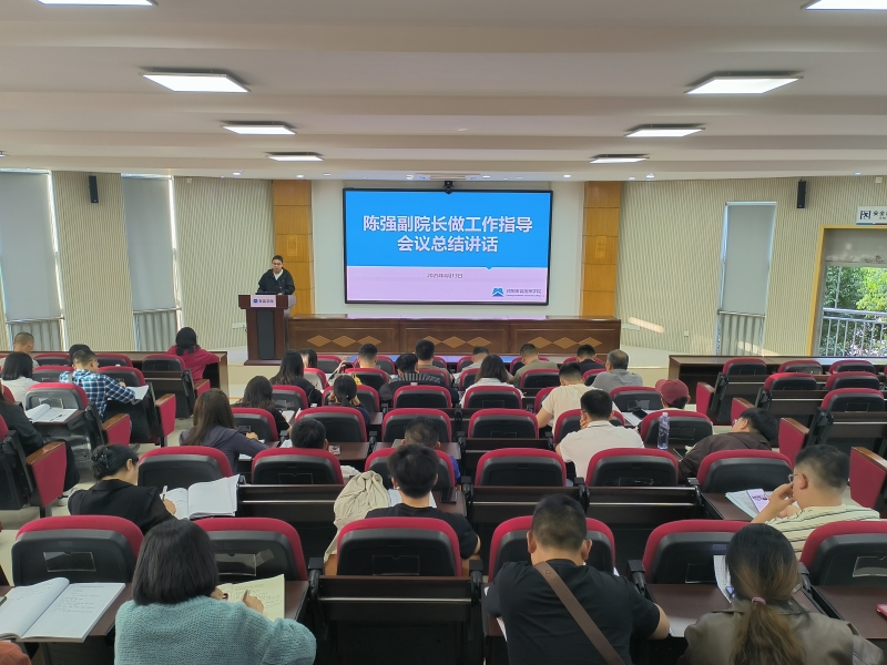 微信图片_20250414113607.jpg
