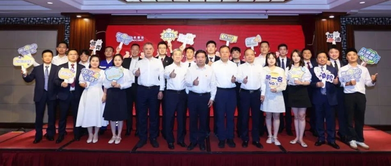 奋进新征程 这场演讲比赛“声”入人心！