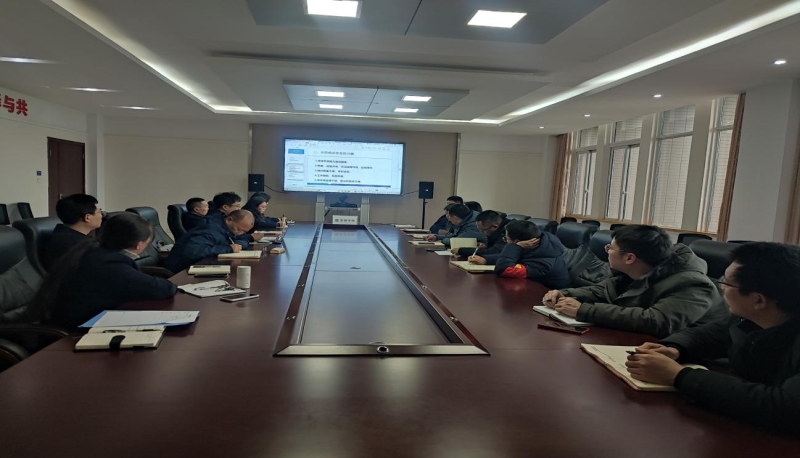 携手并进，共绘继续教育新蓝图——2025年首场培训工作研讨会如期召开