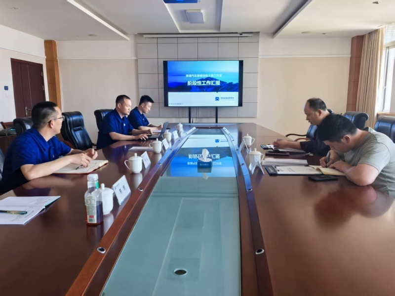 汽车工程系迎检汽修大师工作室评估获佳绩