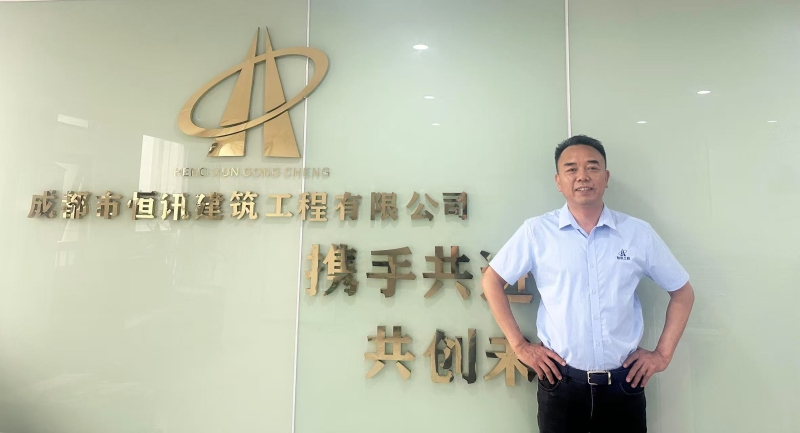 以奋斗为帆，从电气学子到企业掌舵人的跨越之旅 ——毕业学子张棕山的成长历程