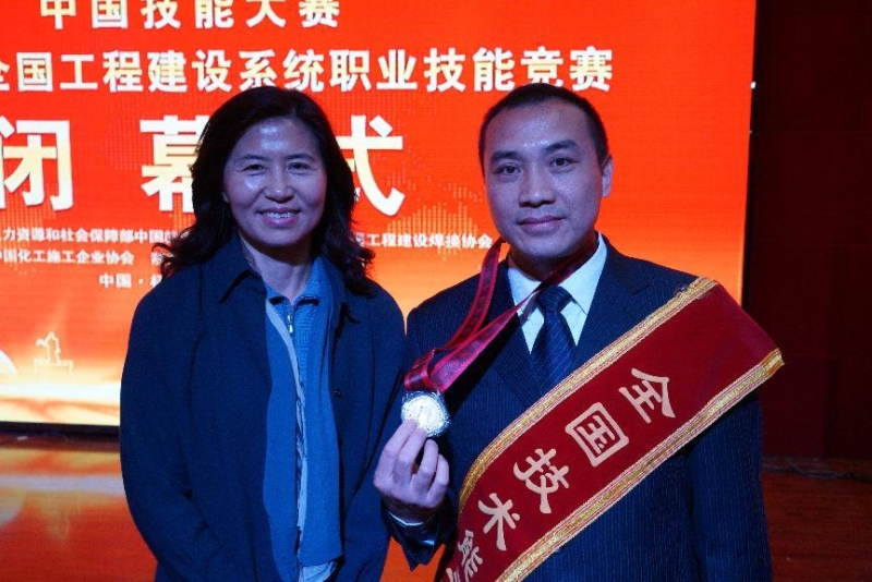 技能报国梦，他实现了 ——记毕业学子王振