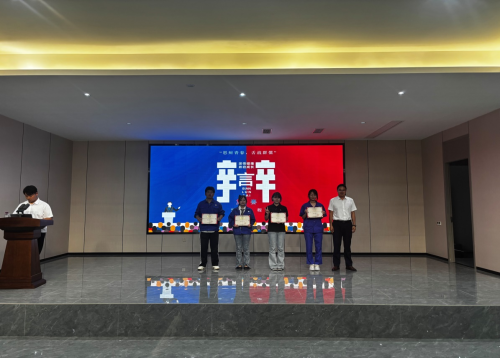 “思辩青春，舌战群儒”辩论赛活动