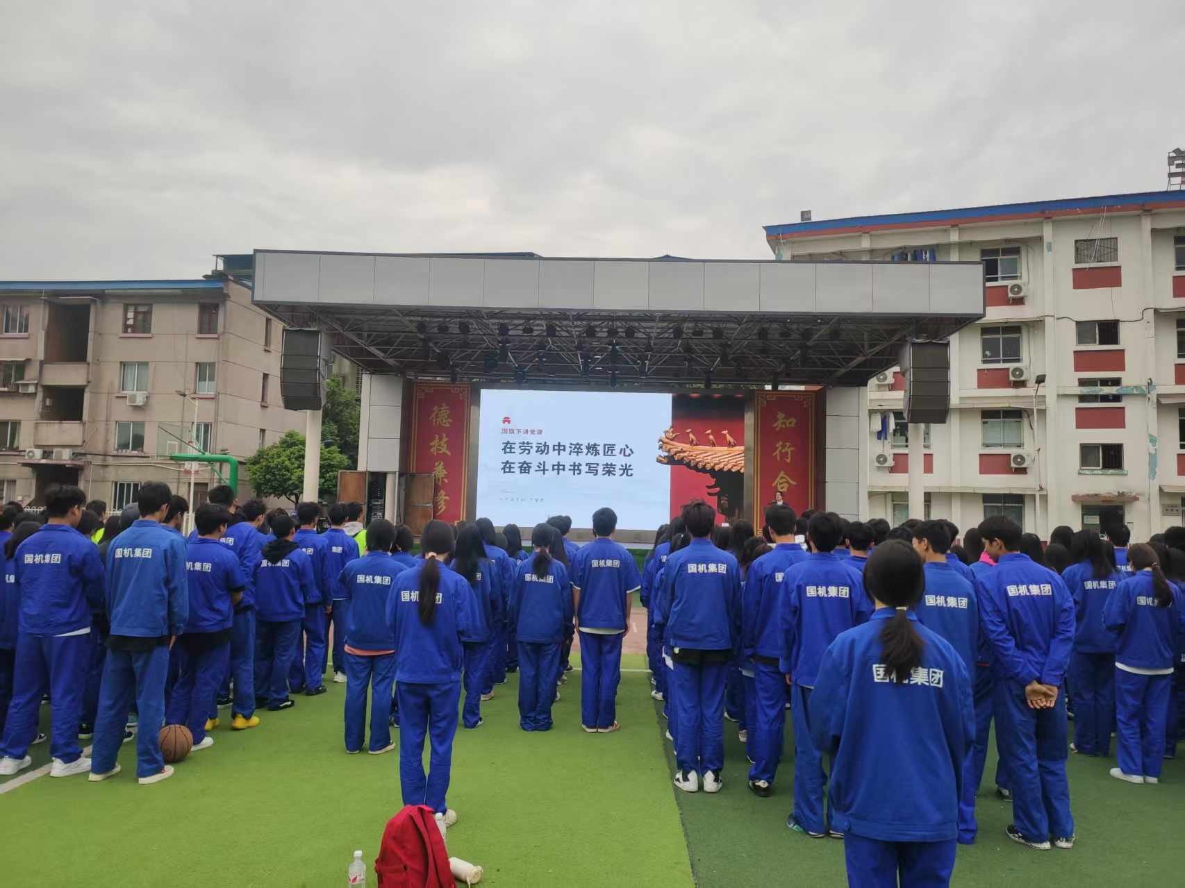 弘扬劳模精神，点亮青春底色 ——数字科学系开展“五一”劳动节主题系列活动